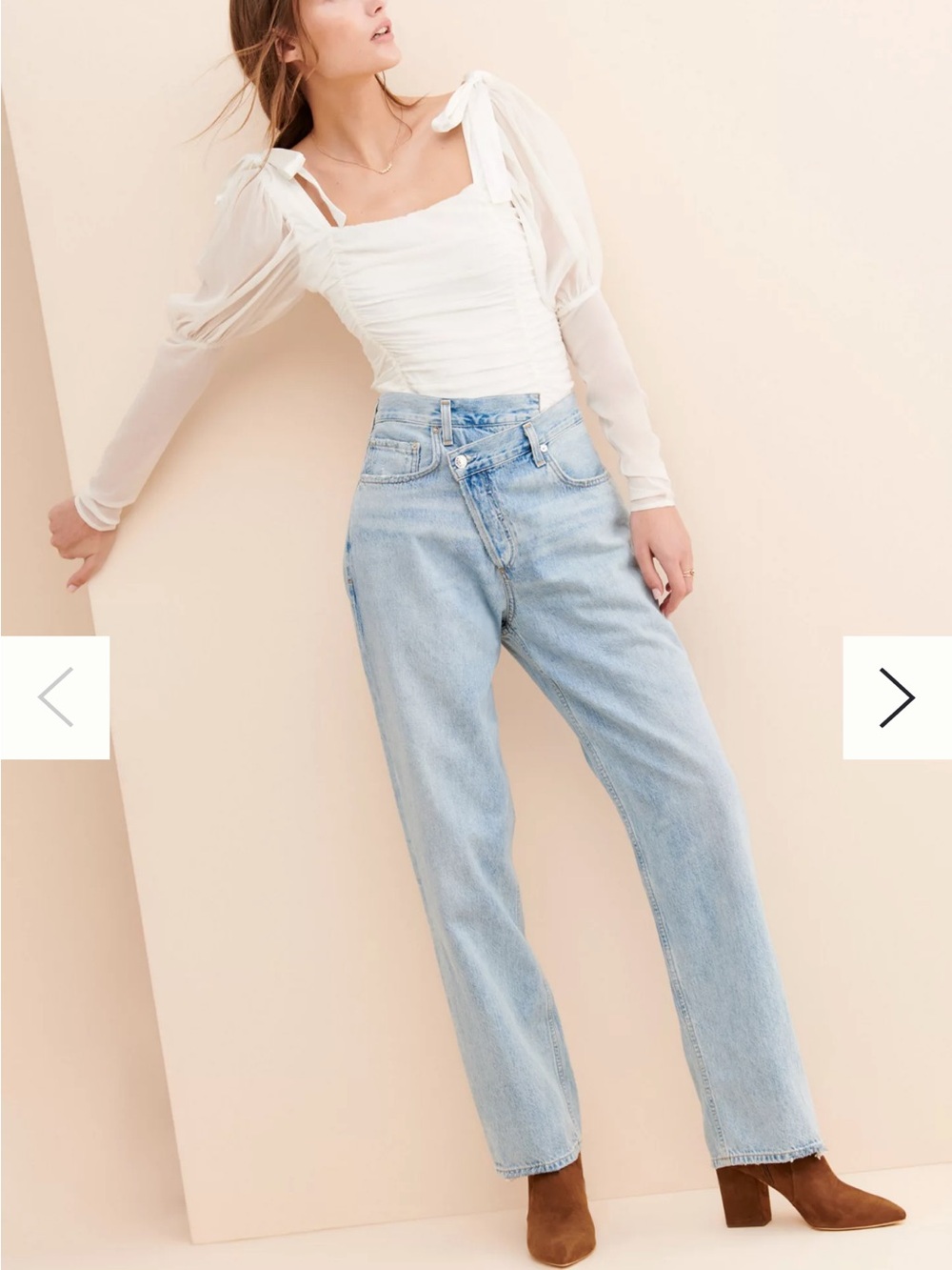 AGOLDE Criss Cross Upsized Jeans 26